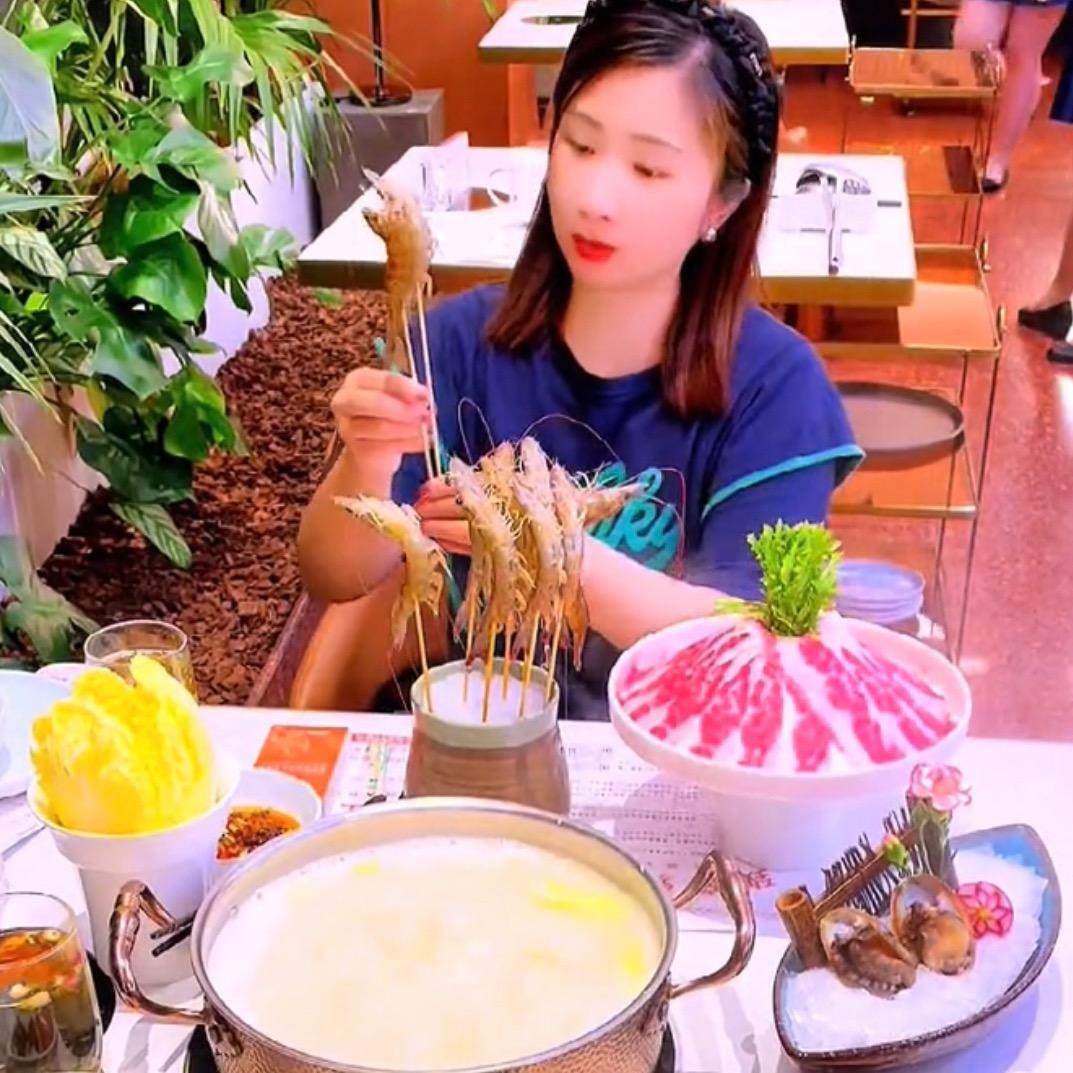 占好运