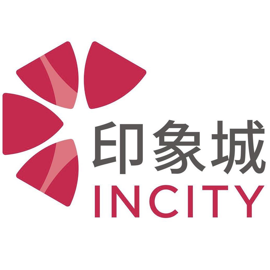 惠州印象城