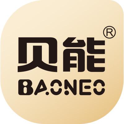 贝能婴童用品旗舰店