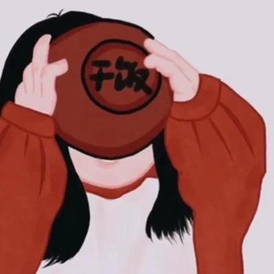 泗溢农