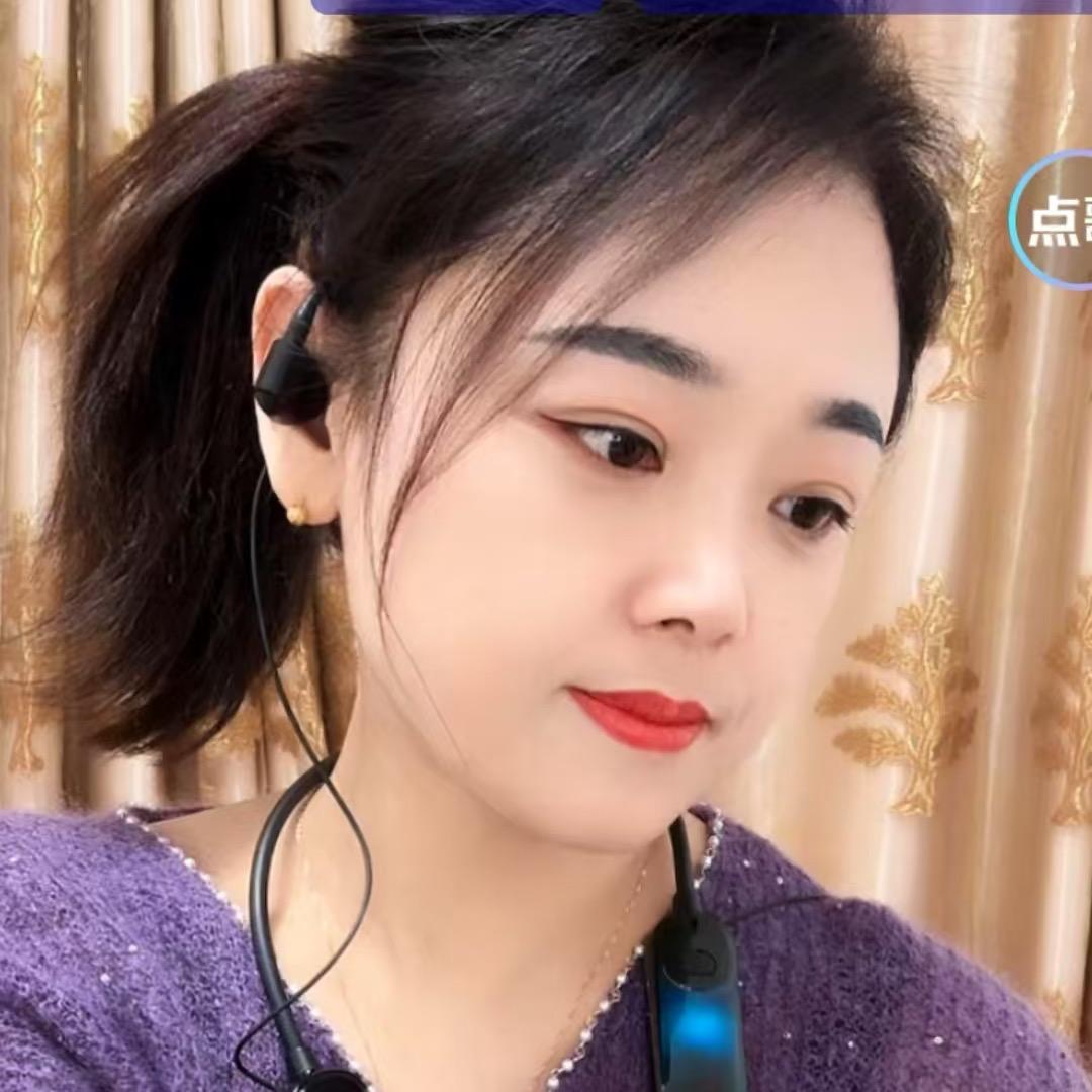 爱之翼