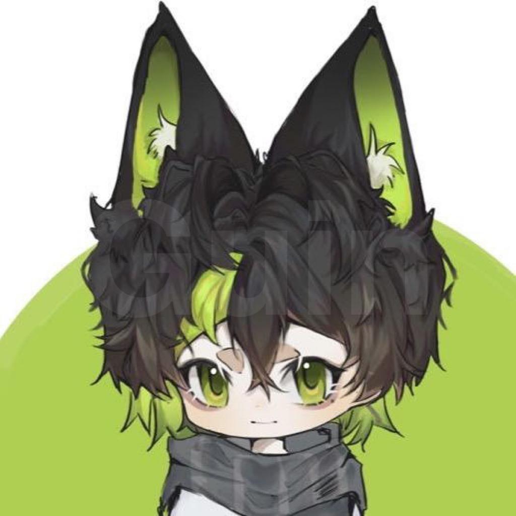 GUin