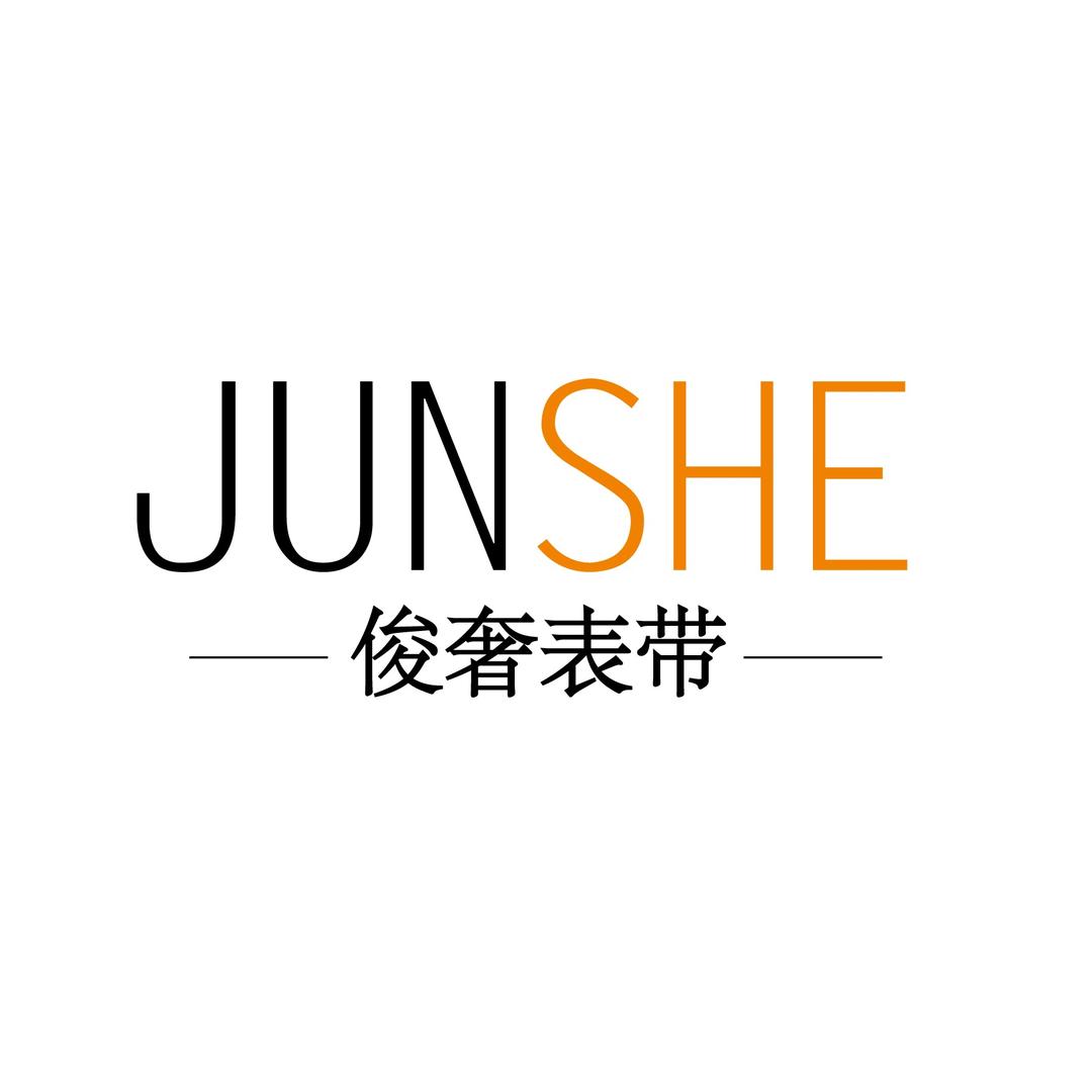 俊奢表带
