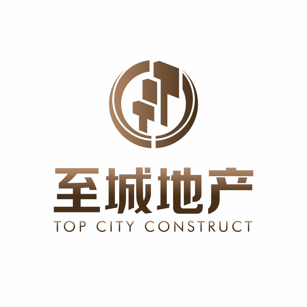 太仓市至城地产有限公司