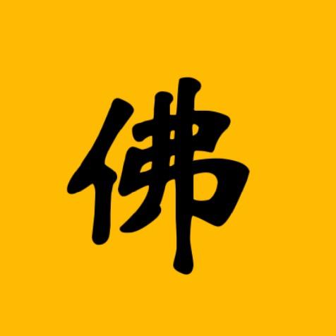 盫鬻麤爨