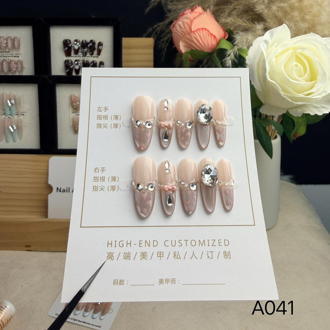 APTF纯手工穿戴甲工厂