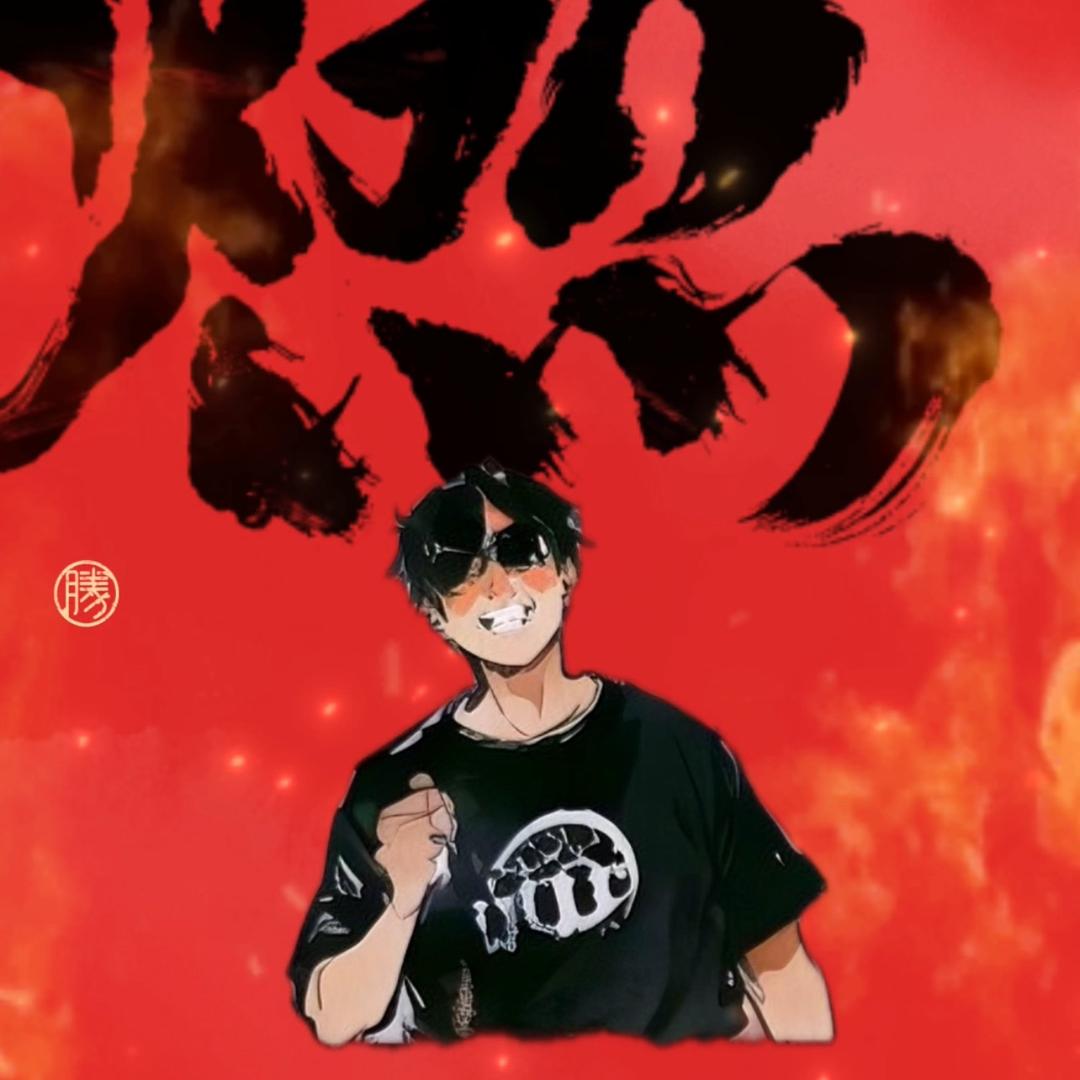 一杯冰美式       🪳