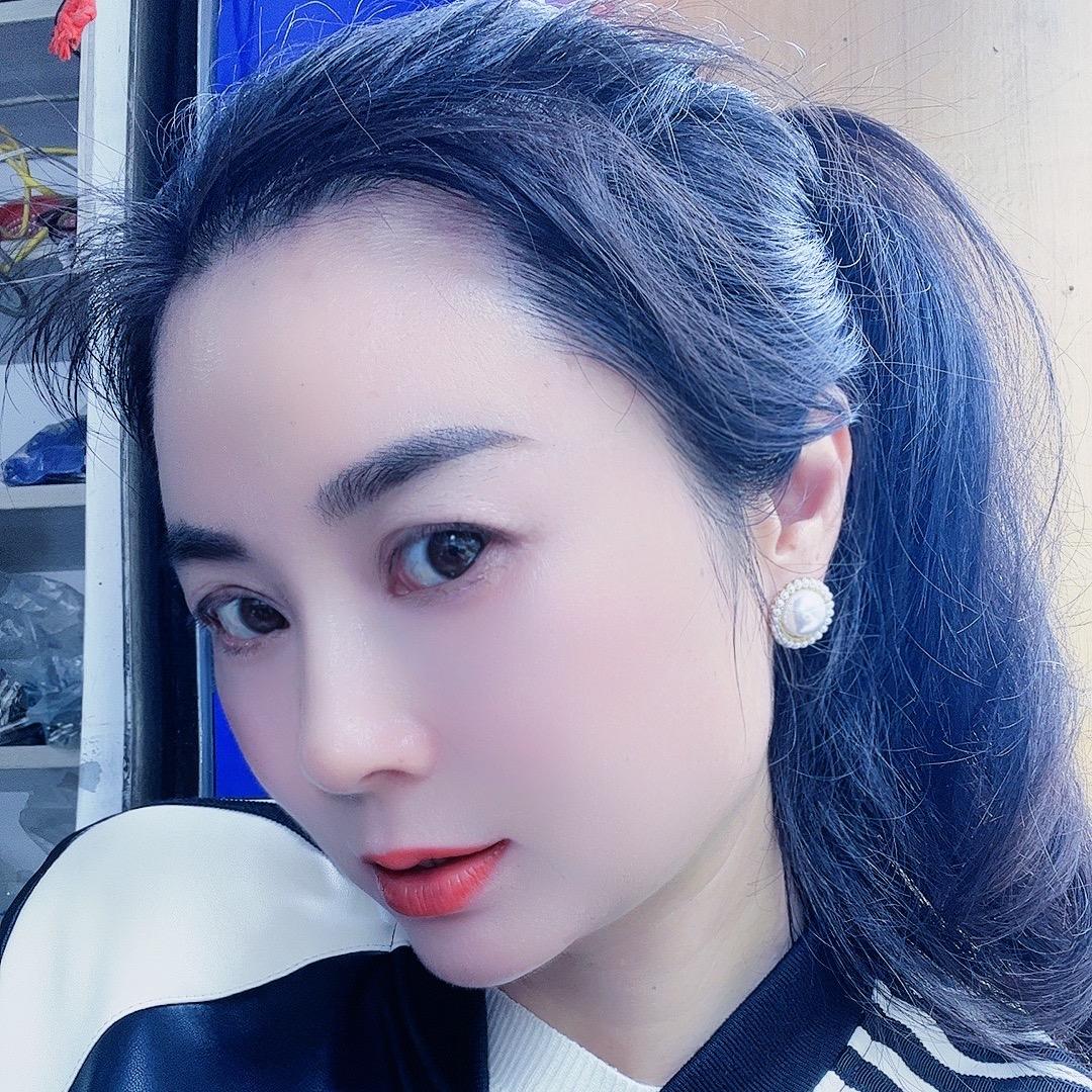 是九