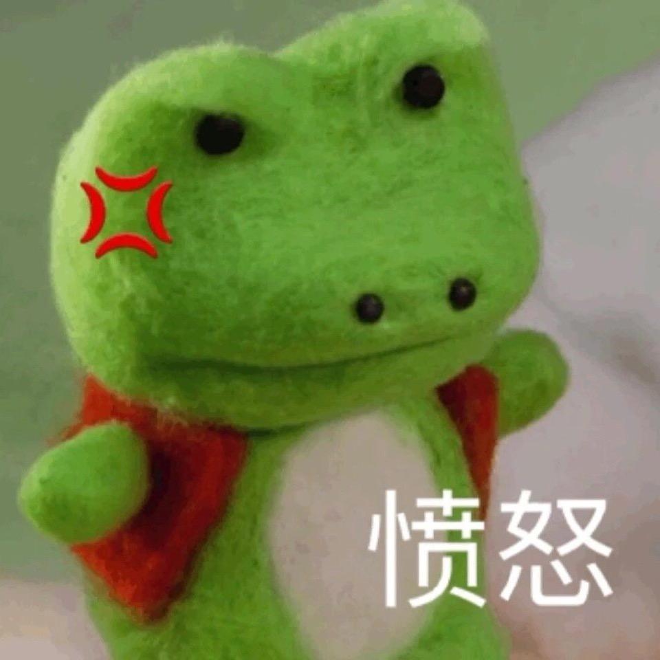 自己。