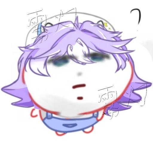 雾灯.