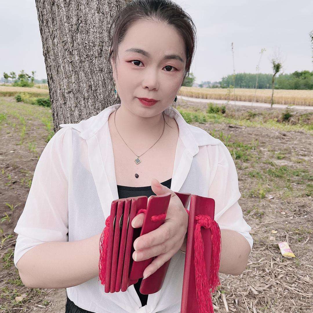 山东兰兰