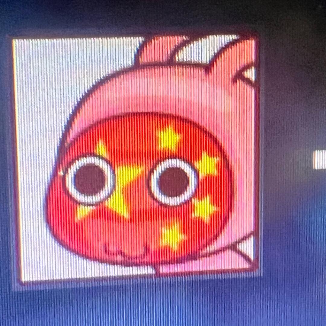 麻子