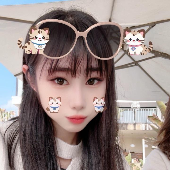 QIN&
