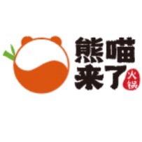 鞍山火锅达人