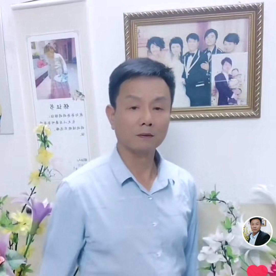 珍惜今生