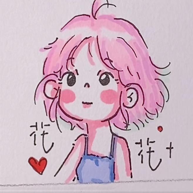 🌸花花🌸