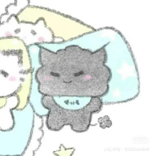 我走过
