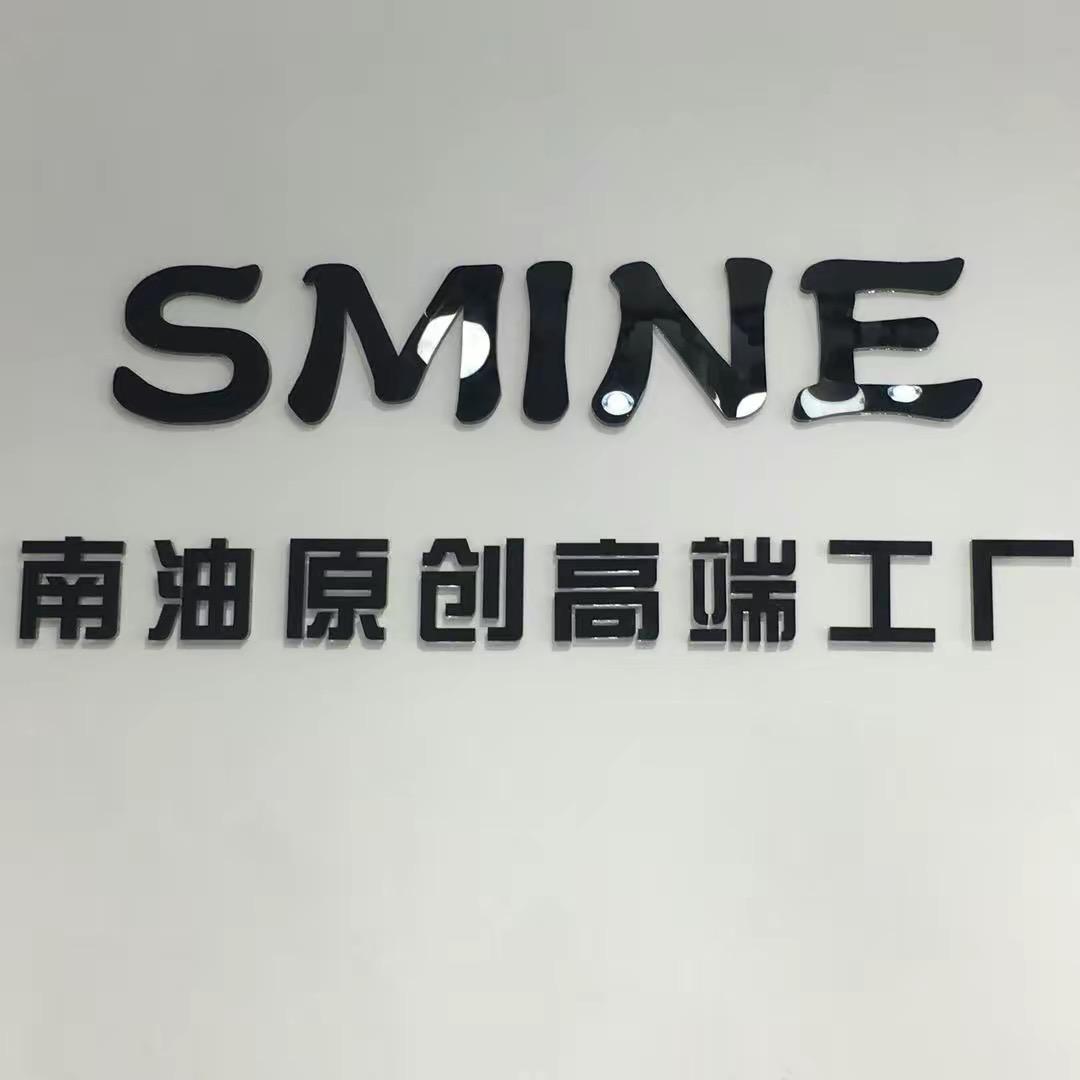 深圳思曼服饰（在另一个号直播）