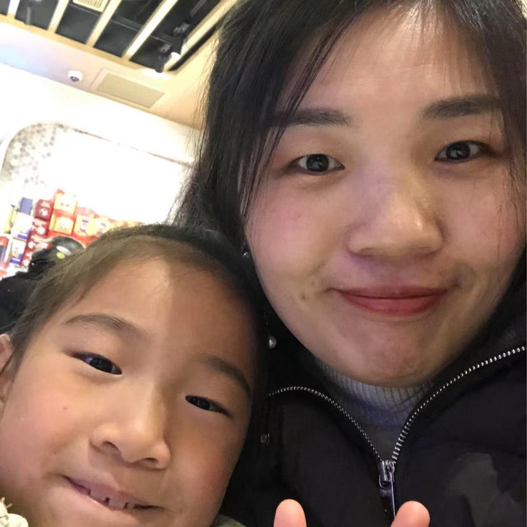 💕王丫💕