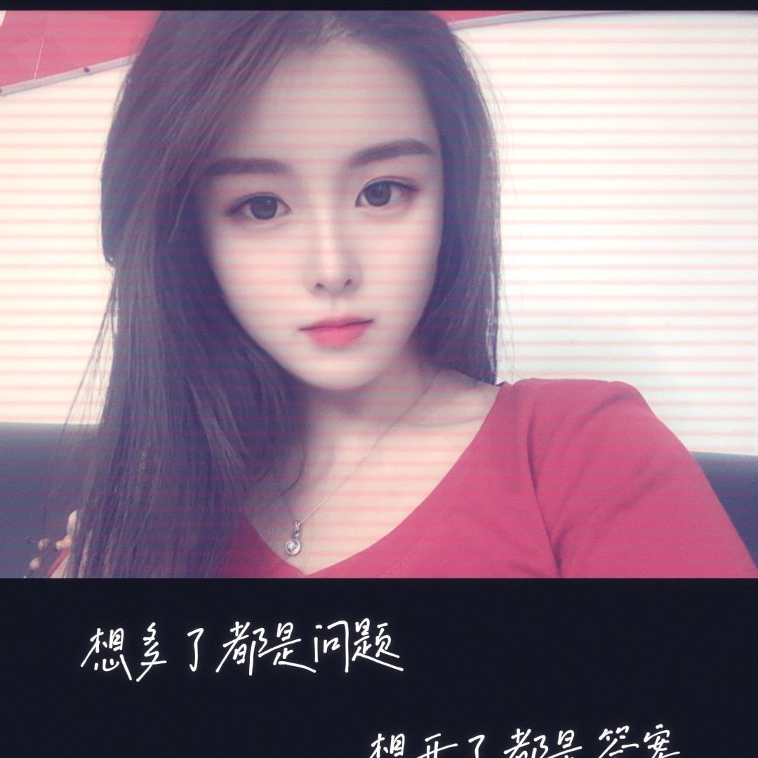 风止意难平