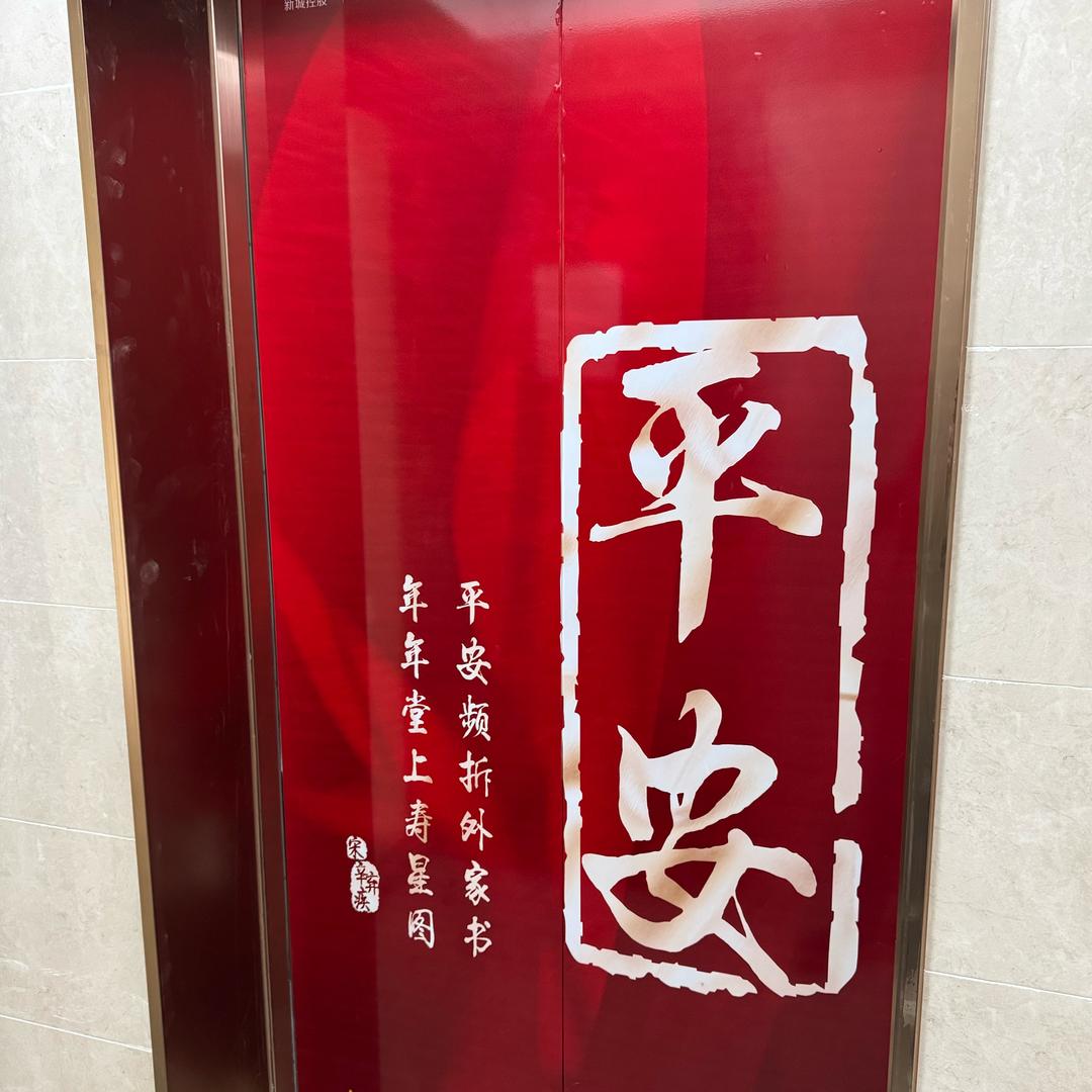 咖啡不解酒的醉