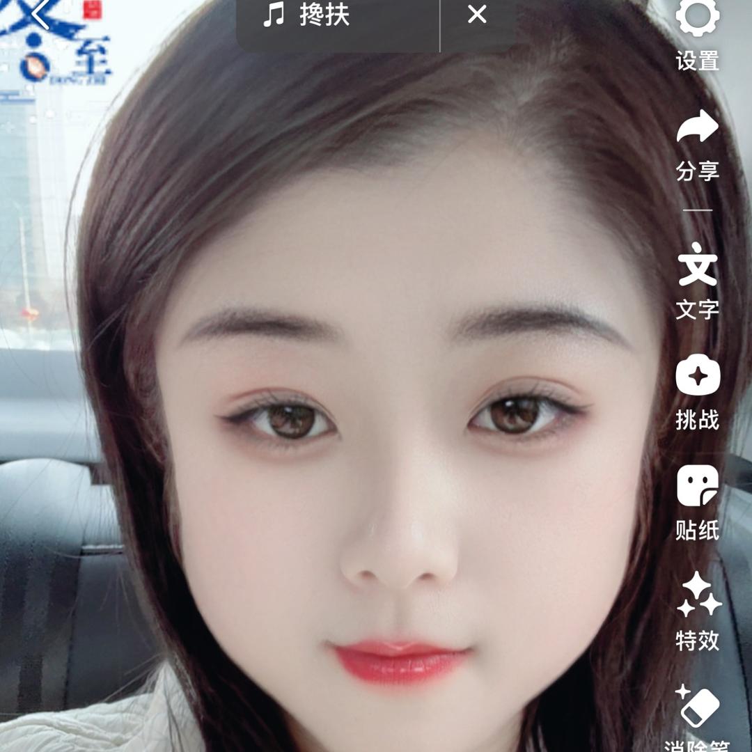 yuanyuan