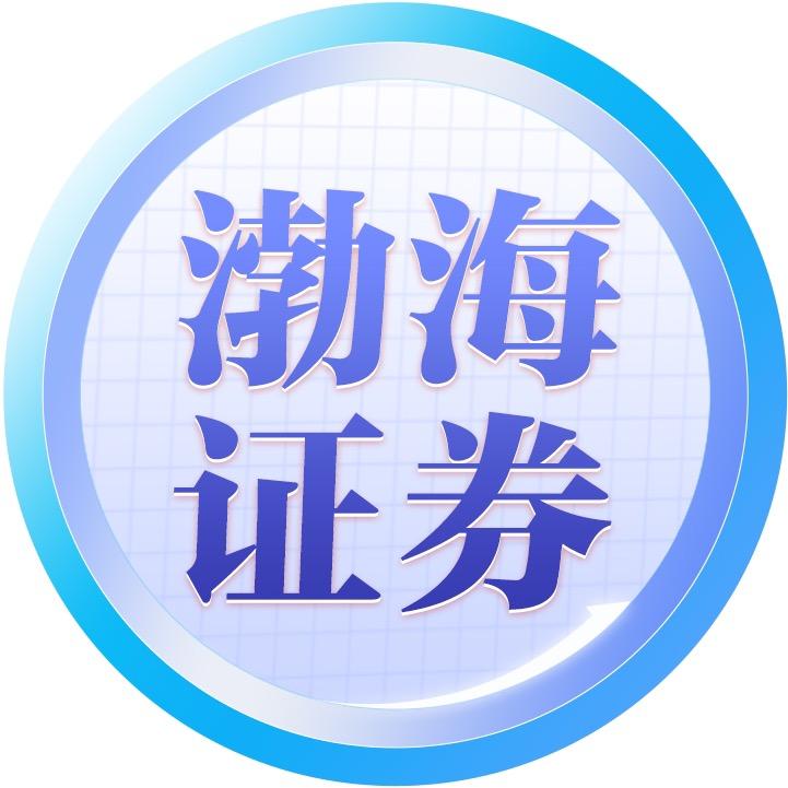 渤海证券杭州营业部