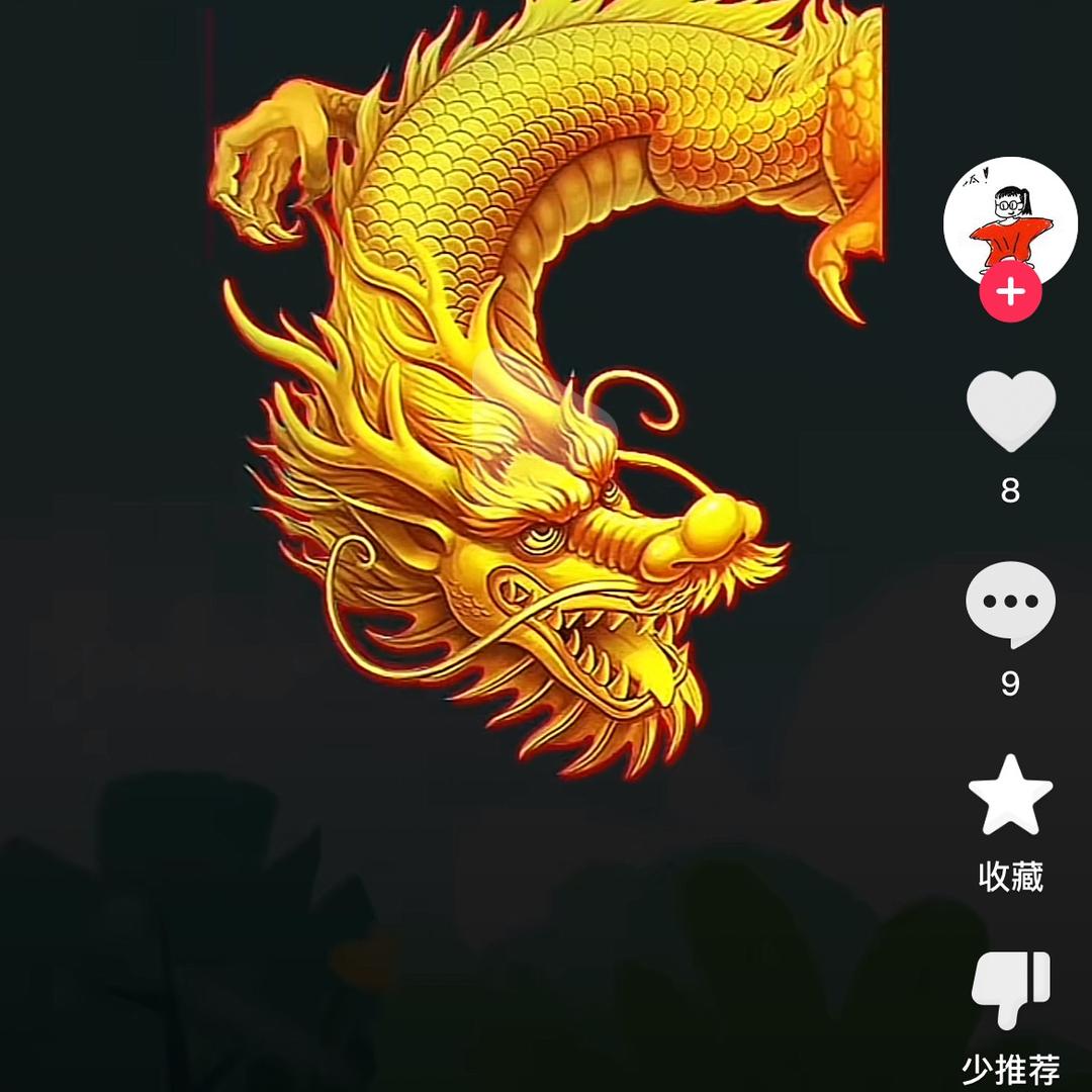 棒得蛮