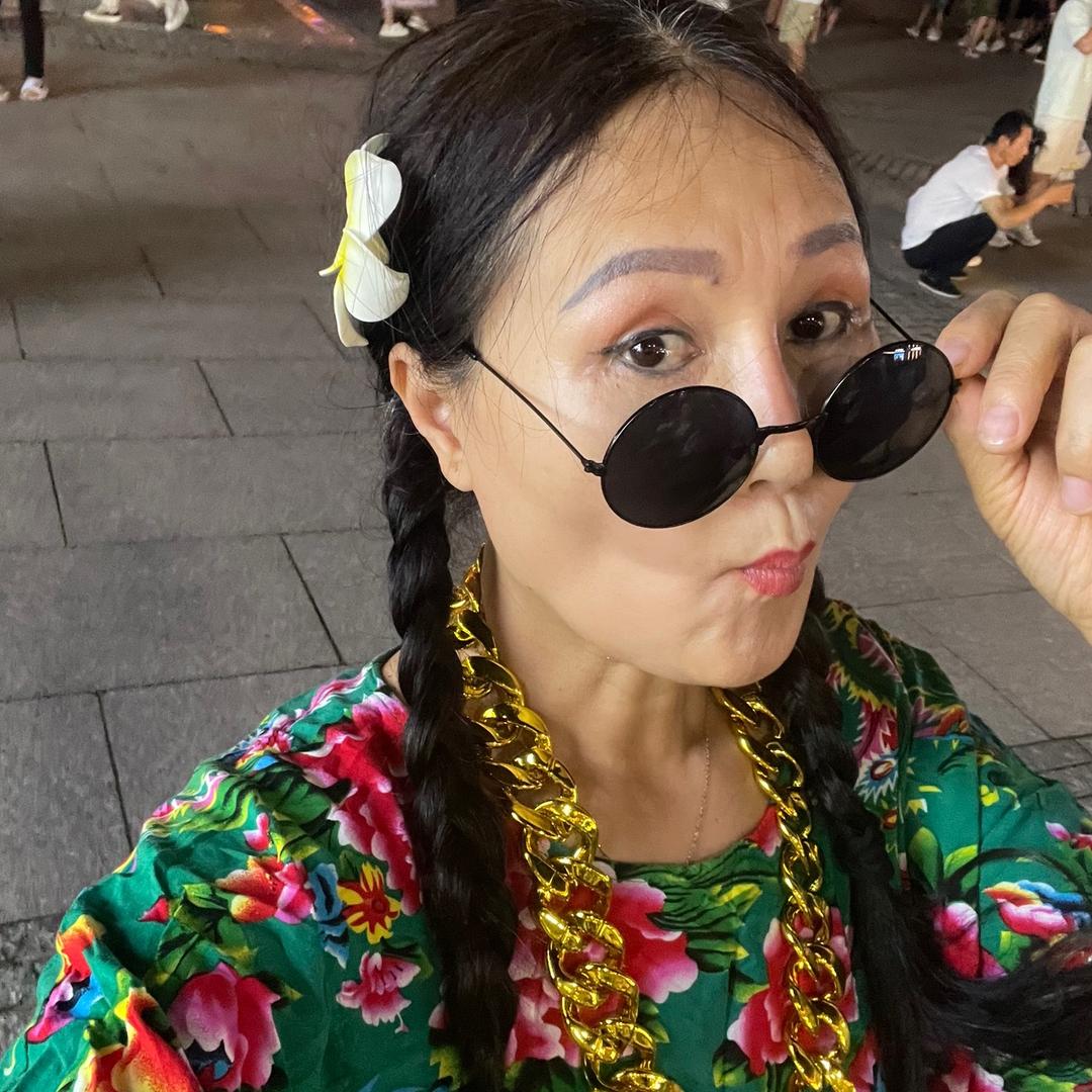 鑫鑫姐