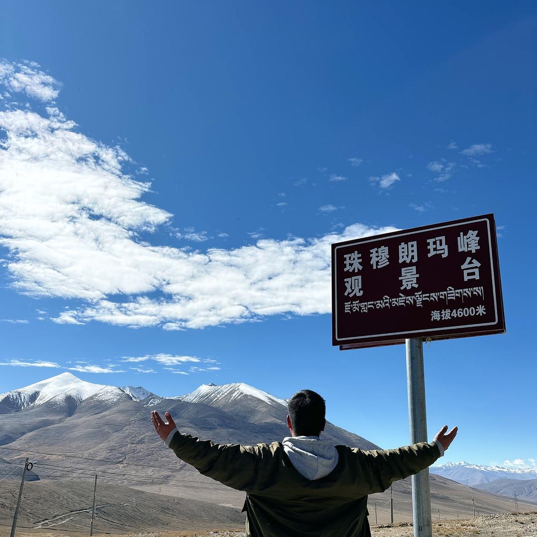 一介俗人。
