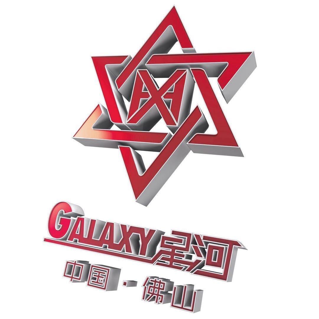 乐从GALAXY星河酒吧