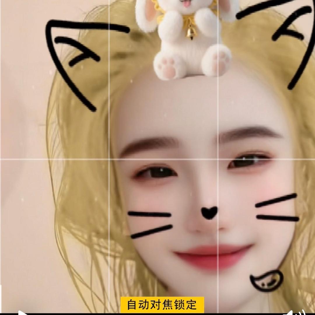 小白（努力💪活着）