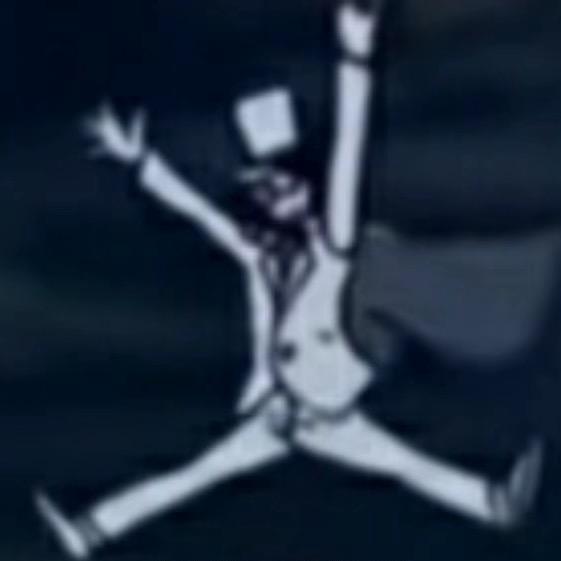 定i