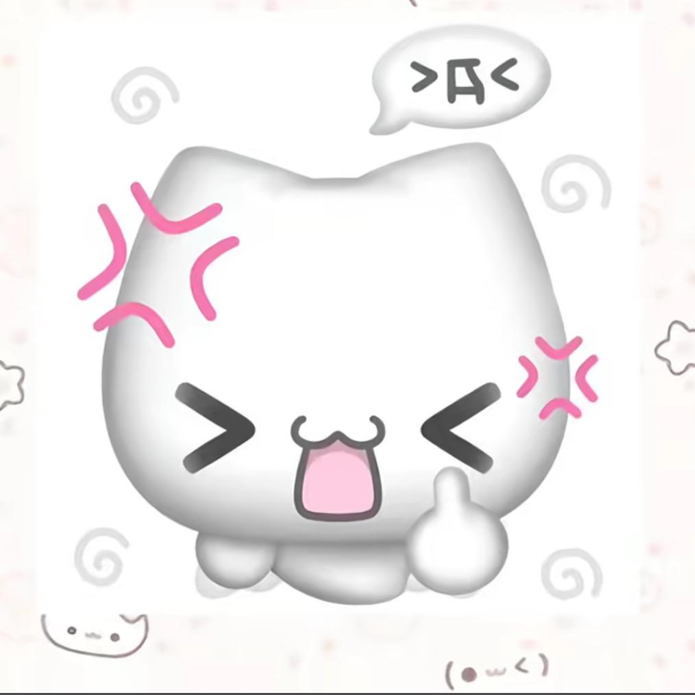 你薯定了