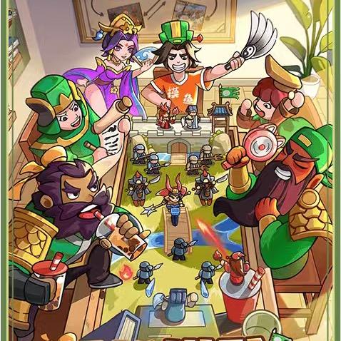 我是大主公-鹏鹏