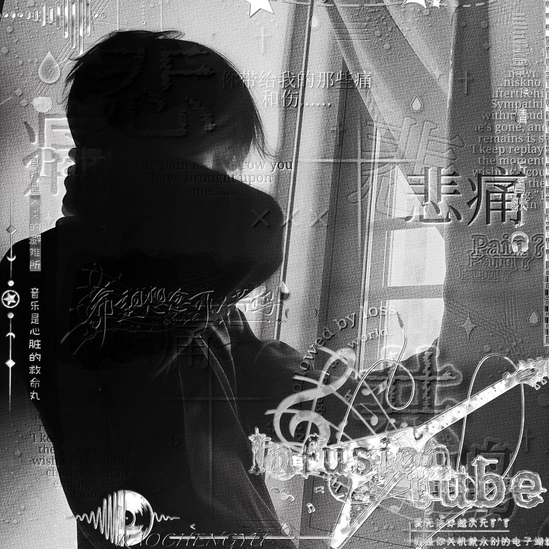 ✖🌧️   等1325人