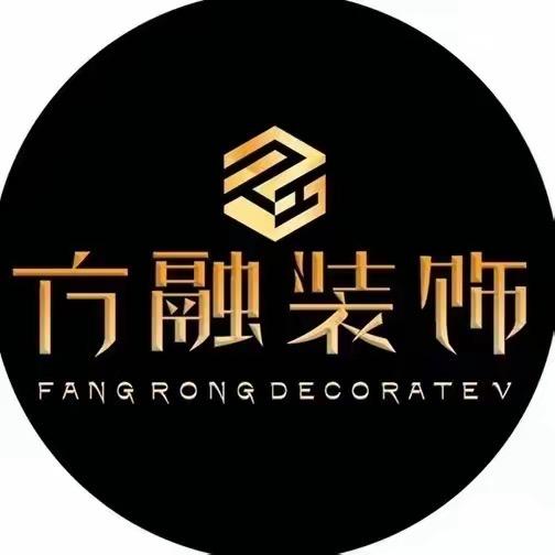 福州方融装饰
