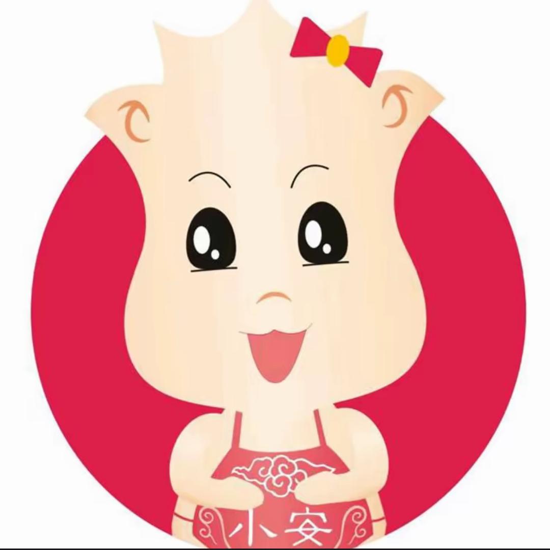 普宁小安产房日记