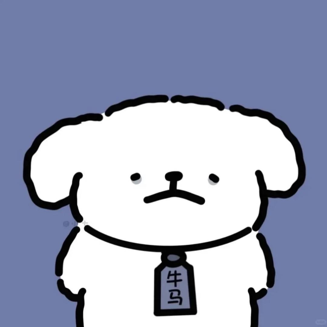 小羊二手数码