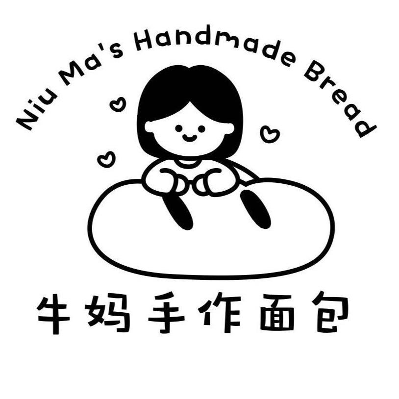 牛魔王家的食谱