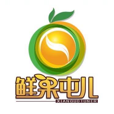 鲜果屯儿(富丽店)官方号
