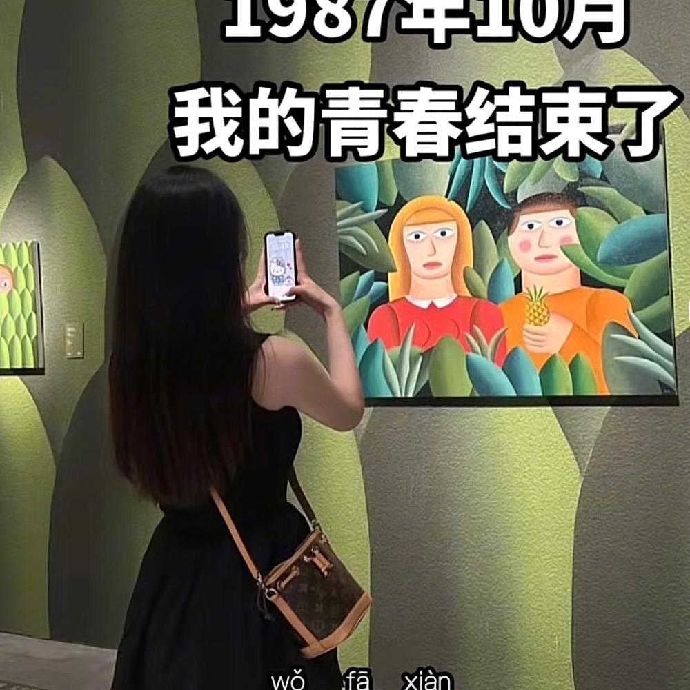 七安@