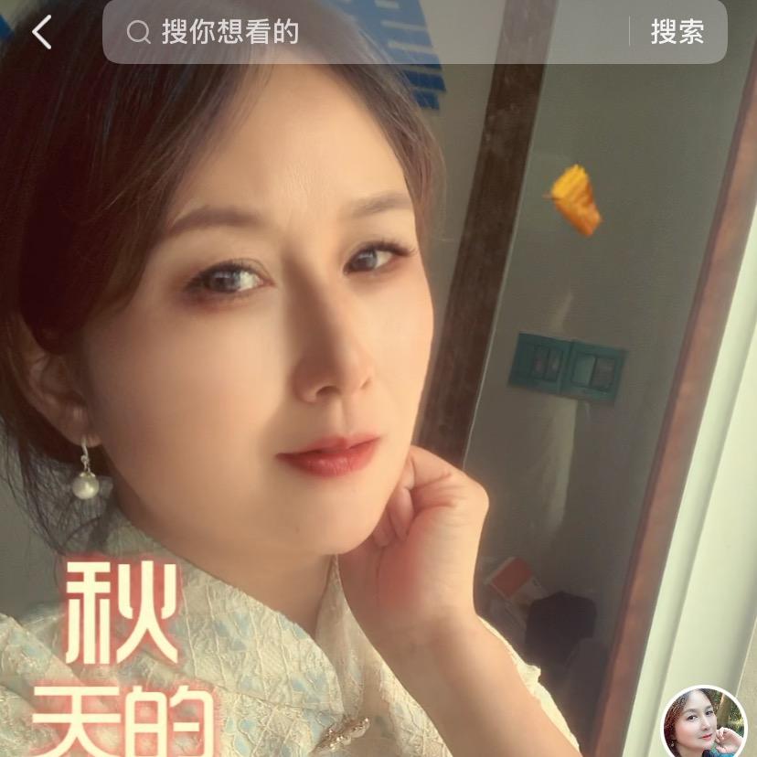 快乐阿媚