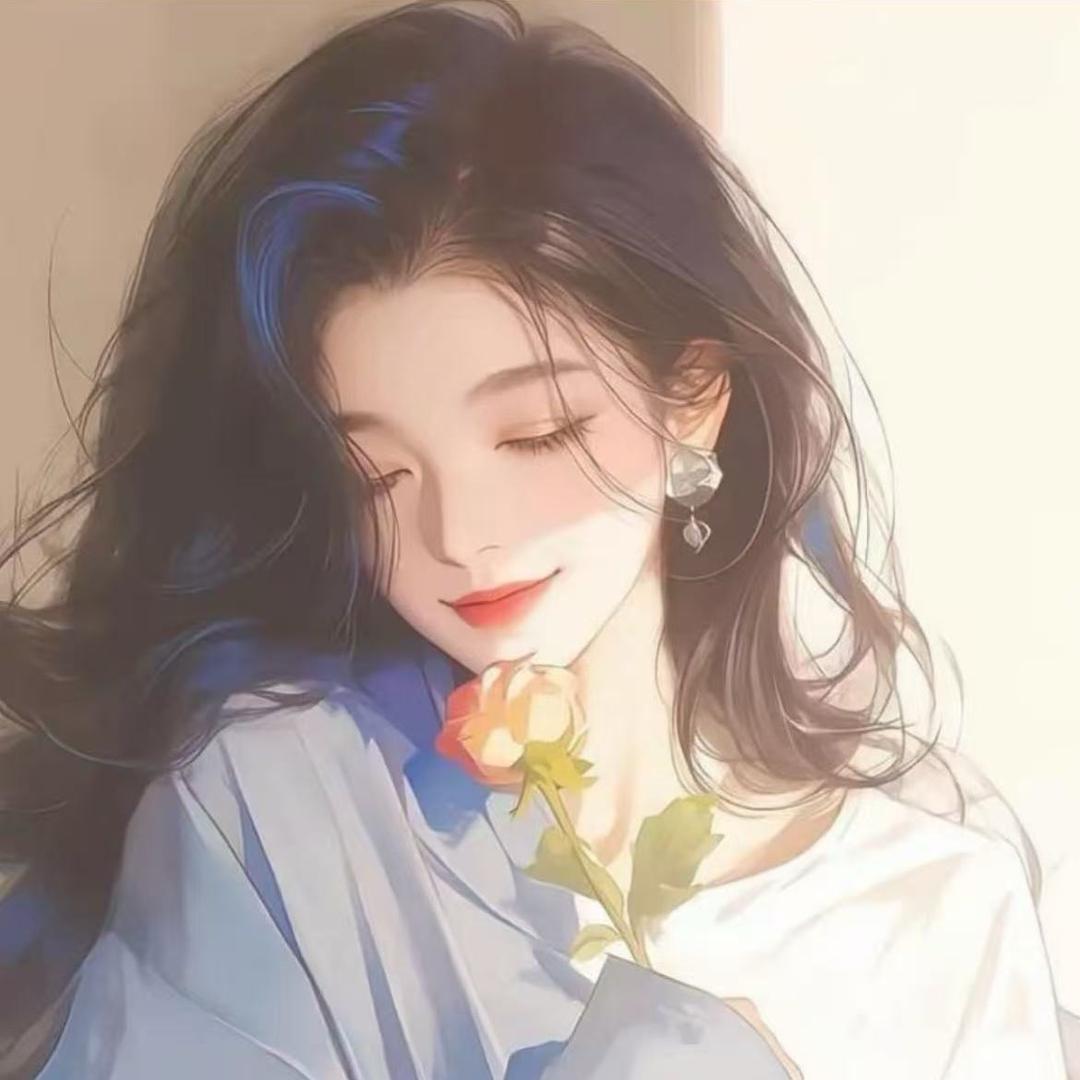 xue er