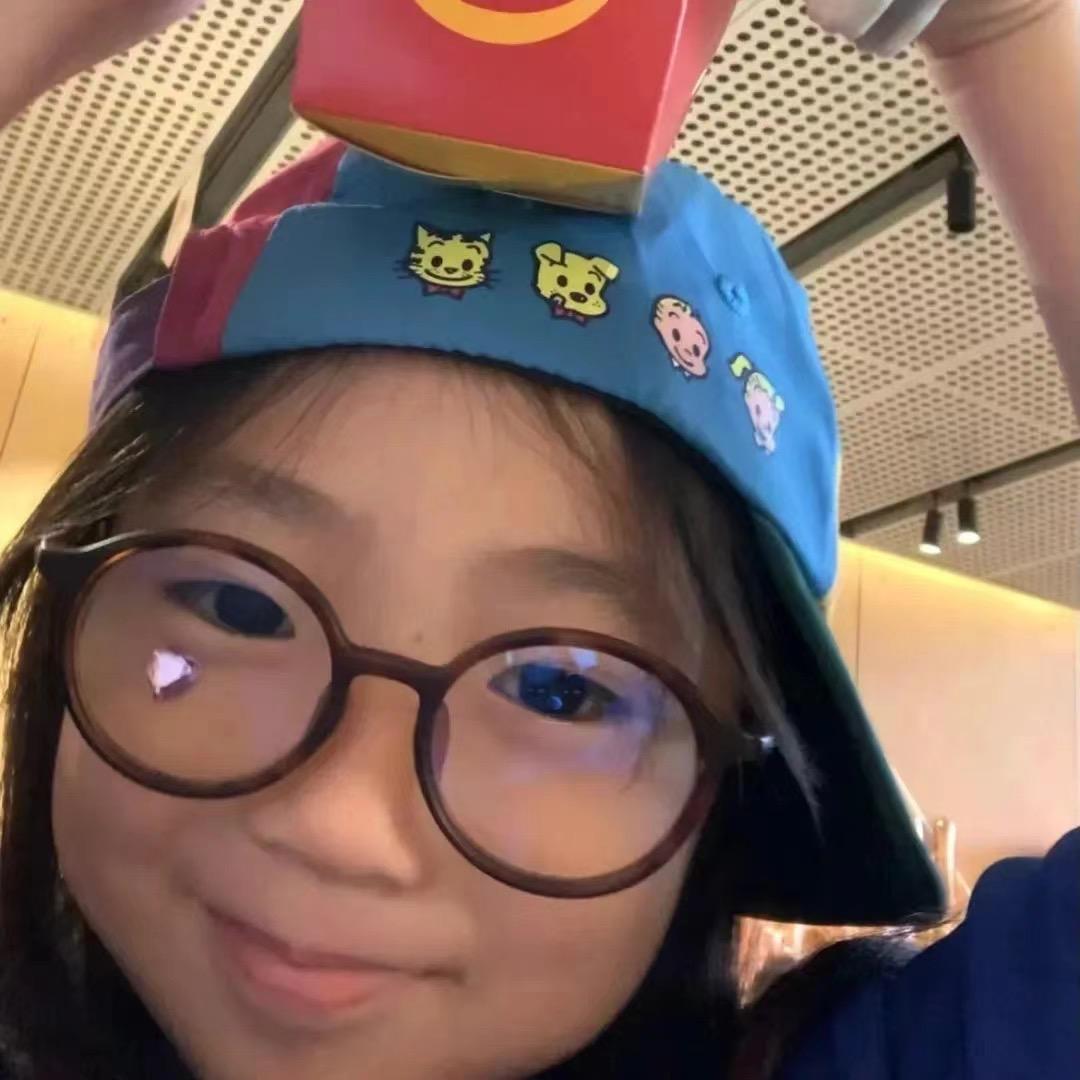 西那什么西