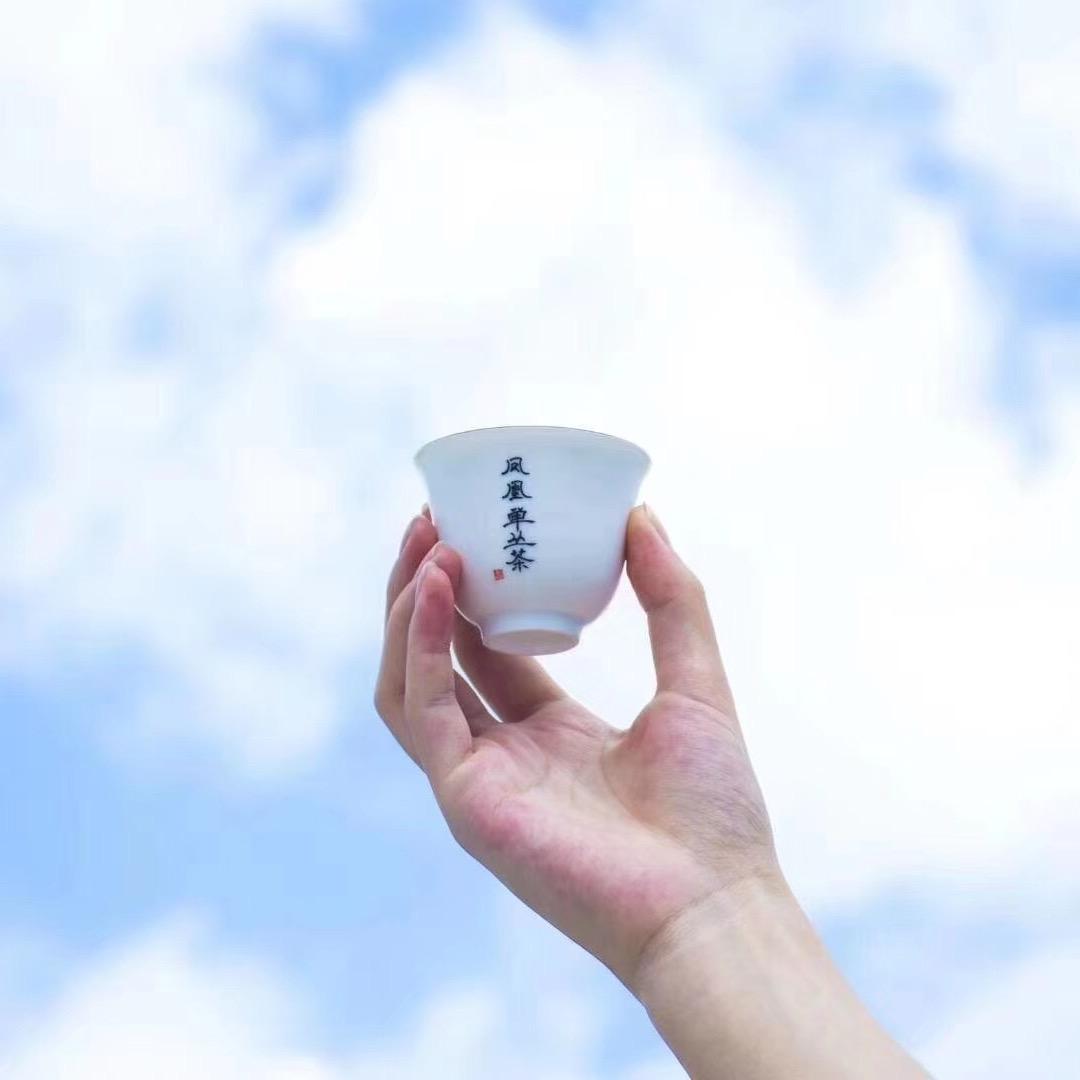 曼玉茶叶