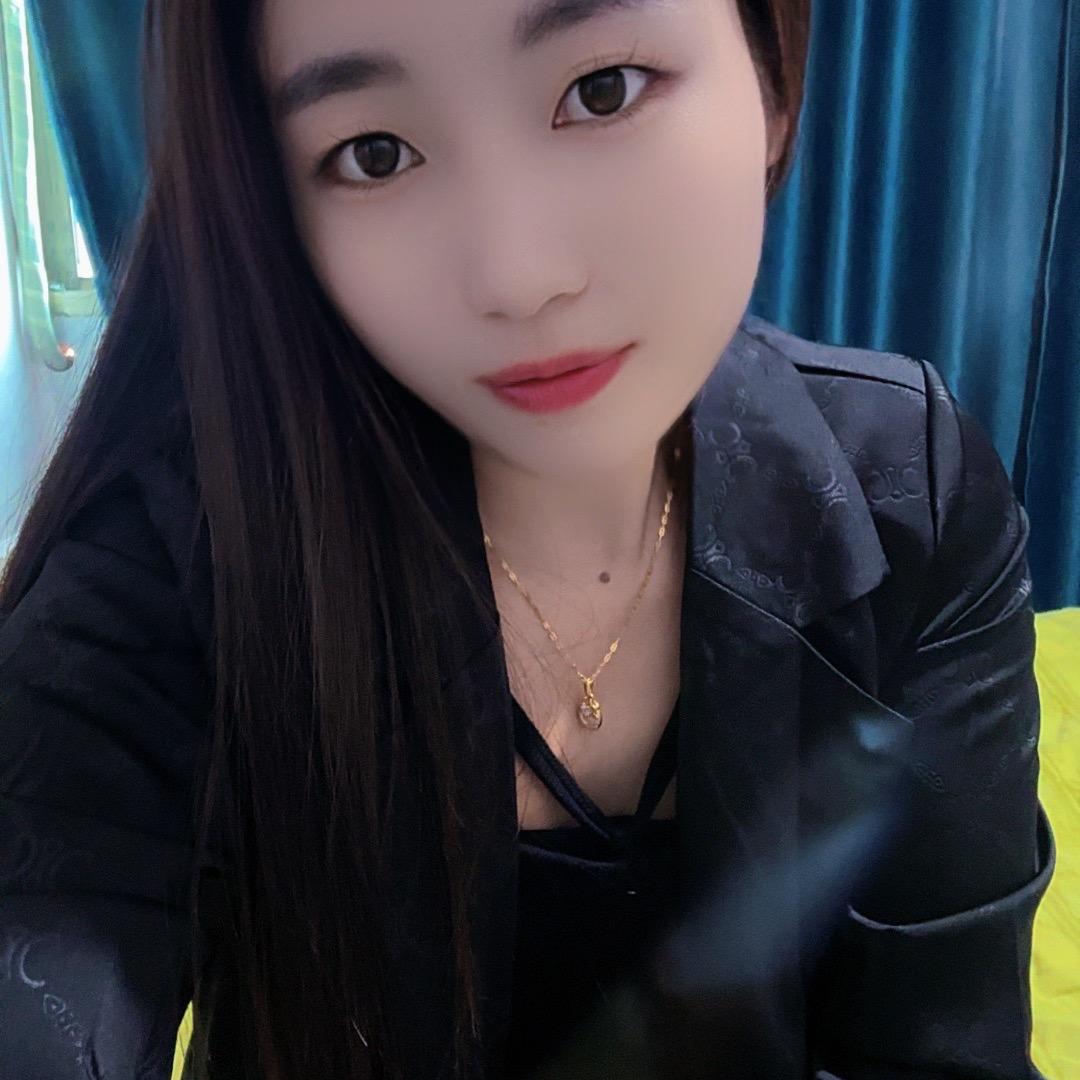 云南幺妹