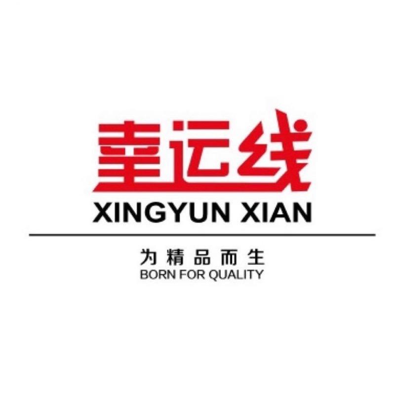 李平如