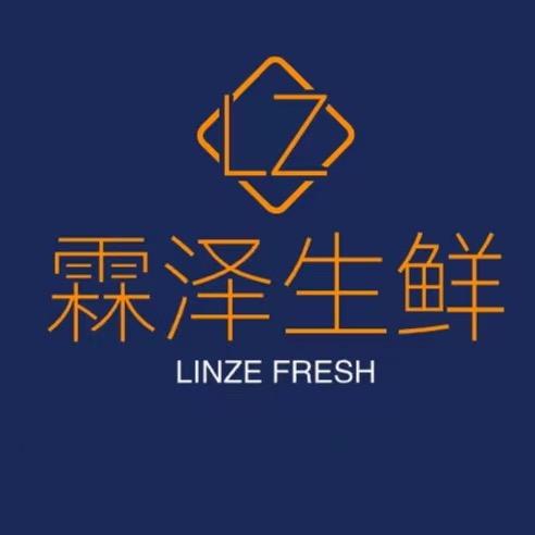 霖泽生鲜