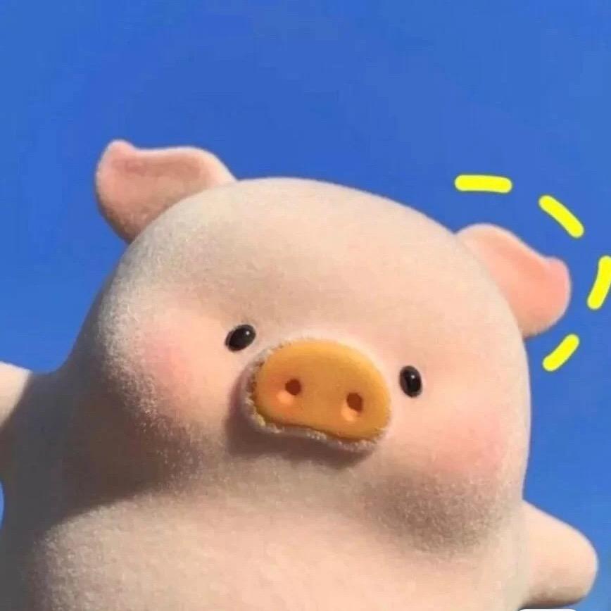 我想
